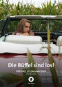 Die Büffel sind los! (2016)