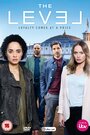 «Уровень» трейлер сериала в хорошем качестве 1080p