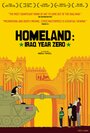 Homeland (Iraq Year Zero) (2015)