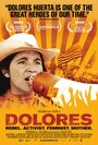 «Dolores» кадры фильма в хорошем качестве