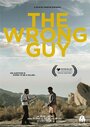 Фильм «The Wrong Guy» скачать бесплатно в хорошем качестве без регистрации и смс 1080p