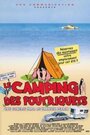 Фильм «Le camping des foutriquets» скачать бесплатно в хорошем качестве без регистрации и смс 1080p