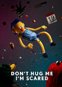 Аниме «Don't Hug Me I'm Scared 6» трейлер в хорошем качестве 1080p