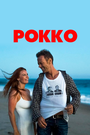 Фильм «Рокко» смотреть онлайн фильм в хорошем качестве 720p