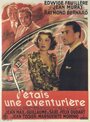 J'étais une aventurière (1938)