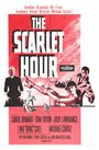 The Scarlet Hour (1956)