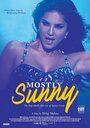 Фильм «Mostly Sunny» смотреть онлайн фильм в хорошем качестве 720p