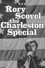 Фильм «Rory Scovel : The Charleston Special» смотреть онлайн фильм в хорошем качестве 1080p