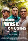 «Three Wise Cousins» трейлер фильма в хорошем качестве 1080p