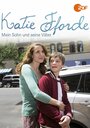 «Katie Fforde: Mein Sohn und seine Väter» кадры фильма в хорошем качестве