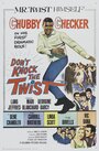 «Don't Knock the Twist» трейлер фильма в хорошем качестве 1080p