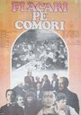 Фильм «Flacari pe comori» смотреть онлайн фильм в хорошем качестве 720p