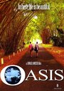 Фильм «Oasis» смотреть онлайн фильм в хорошем качестве 1080p