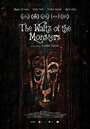 «The Waltz of the Monsters» трейлер фильма в хорошем качестве 1080p