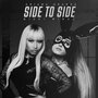 «Ariana Grande: Side to Side» трейлер фильма в хорошем качестве 1080p