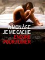 Фильм «À mon âge je me cache encore pour fumer» смотреть онлайн фильм в хорошем качестве 1080p