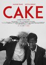 «Cake» кадры фильма в хорошем качестве