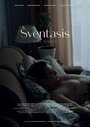 Sventasis (2016)