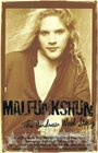 «Malfunkshun: The Andrew Wood Story» трейлер фильма в хорошем качестве 1080p