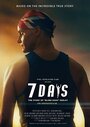 Фильм «7 Days: The story of Blind Dave Heeley» смотреть онлайн фильм в хорошем качестве 720p