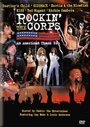 Фильм «Rockin' the Corps: An American Thank You» смотреть онлайн фильм в хорошем качестве 720p