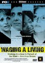 Фильм «Waging a Living» скачать бесплатно в хорошем качестве без регистрации и смс 1080p