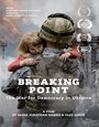 Фильм «Breaking Point: The War for Democracy in Ukraine» смотреть онлайн фильм в хорошем качестве 1080p