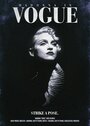 Фильм «Madonna: Vogue» смотреть онлайн фильм в хорошем качестве 1080p