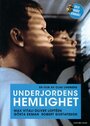 Фильм «Underjordens hemlighet» смотреть онлайн фильм в хорошем качестве 1080p