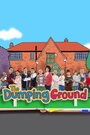 «The Dumping Ground» трейлер фильма в хорошем качестве 1080p