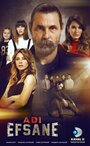 Сериал «Он — легенда» смотреть онлайн сериалв хорошем качестве 1080p