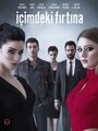 Сериал «Буря внутри меня» смотреть онлайн сериал в хорошем качестве 720p