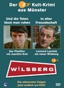 Фильм «Wilsberg» смотреть онлайн фильм в хорошем качестве 1080p