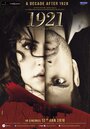 «1921» трейлер фильма в хорошем качестве 1080p