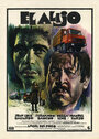 El alijo (1976)