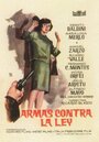 «Armas contra la ley» трейлер фильма в хорошем качестве 1080p