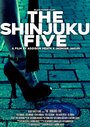 Фильм «The Shinjuku Five» скачать бесплатно в хорошем качестве без регистрации и смс 1080p