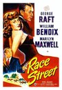 «Race Street» трейлер фильма в хорошем качестве 1080p