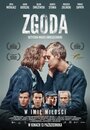 Фильм «Примирение» смотреть онлайн фильм в хорошем качестве 720p