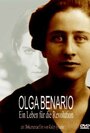 «Olga Benario - Ein Leben für die Revolution» кадры фильма в хорошем качестве