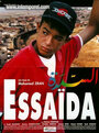 Essaïda (1997)