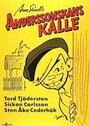 «Anderssonskans Kalle» кадры фильма в хорошем качестве