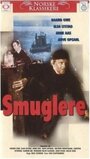 Фильм «Smuglere» смотреть онлайн фильм в хорошем качестве 720p