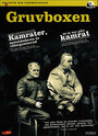 Фильм «Kamrater, motståndaren är välorganiserad» смотреть онлайн фильм в хорошем качестве 1080p