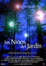 «Los niños del jardín» трейлер фильма в хорошем качестве 1080p