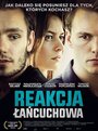 Фильм «Reakcja lancuchowa» смотреть онлайн фильм в хорошем качестве 720p