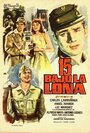 15 bajo la lona (1959)