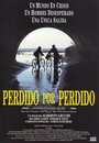 «Perdido por perdido» трейлер фильма в хорошем качестве 1080p