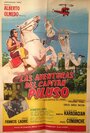 Фильм «Las aventuras del Capitán Piluso en el castillo del terror» смотреть онлайн фильм в хорошем качестве 720p