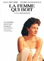 Фильм «La femme qui boit» смотреть онлайн фильм в хорошем качестве 720p